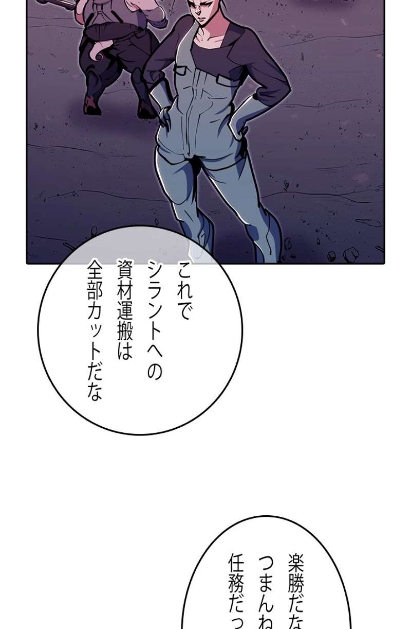 P107