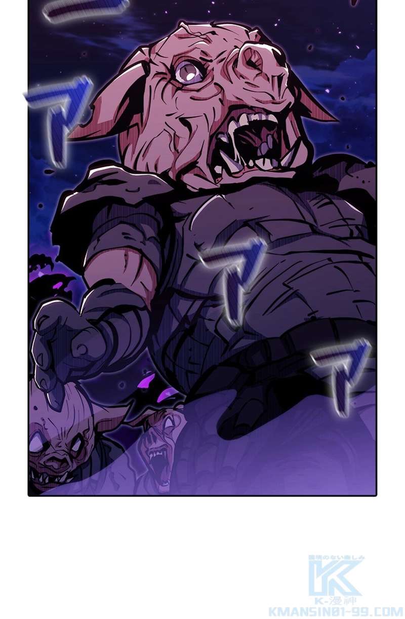 P112