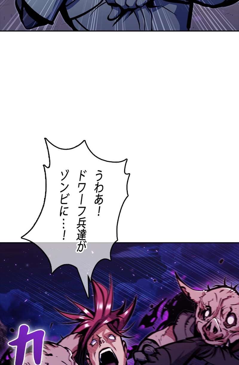 P114