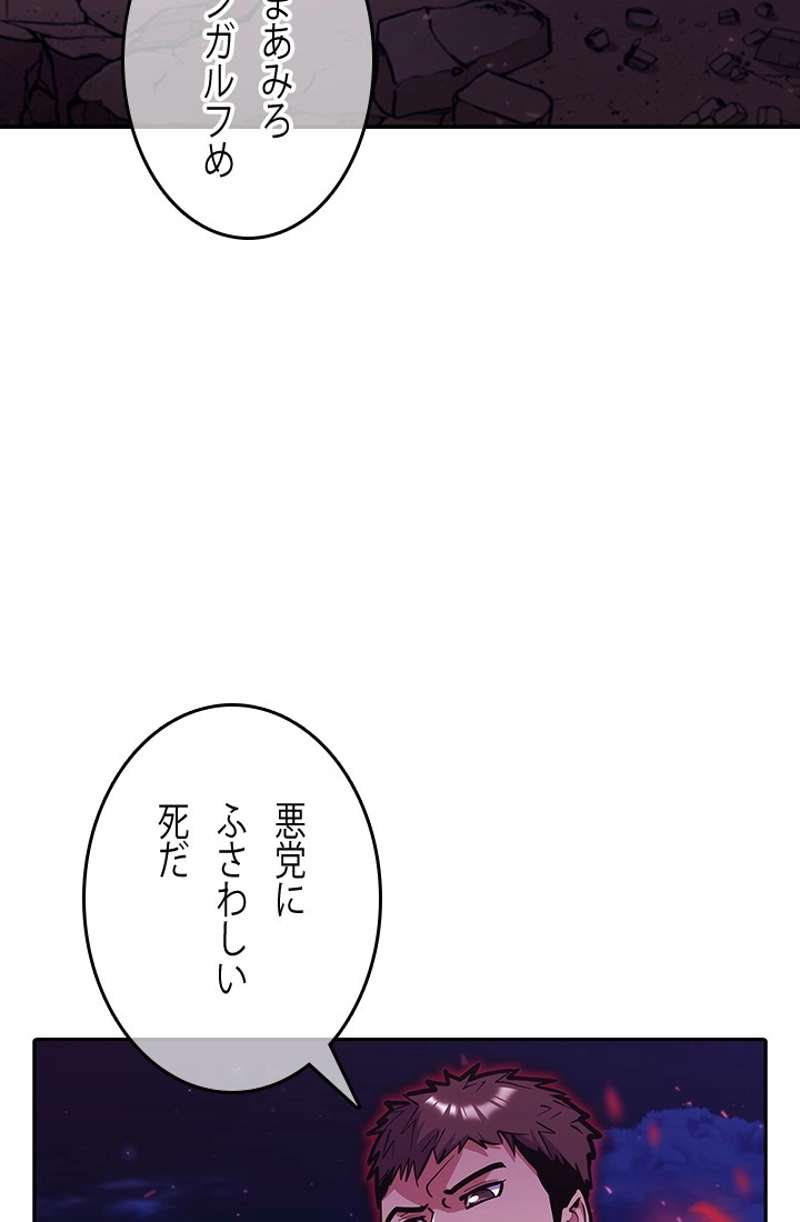 P117