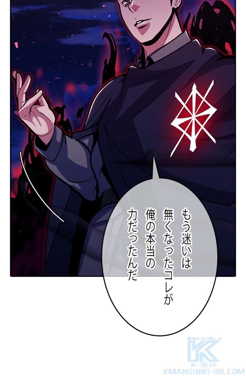 P118