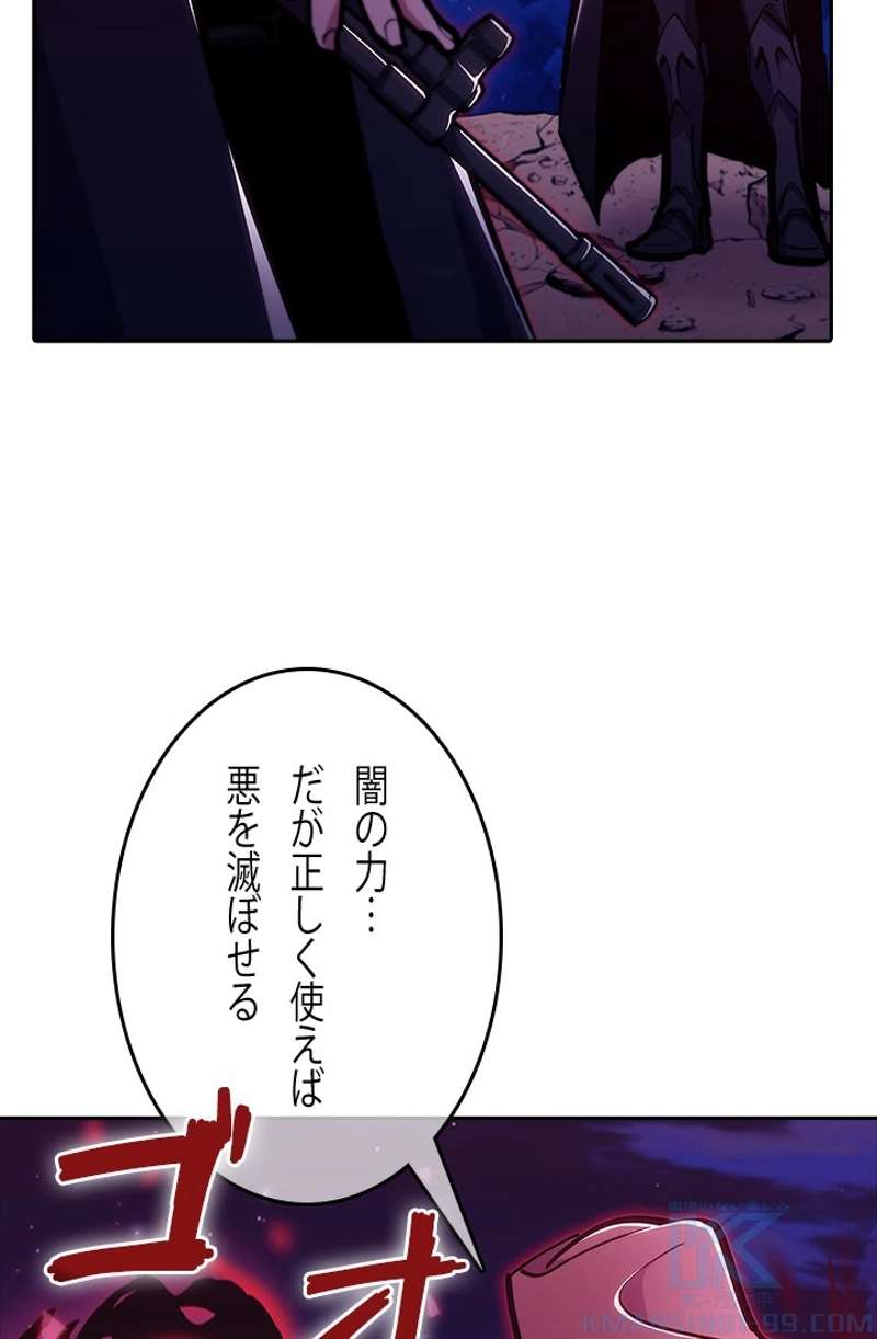 P121
