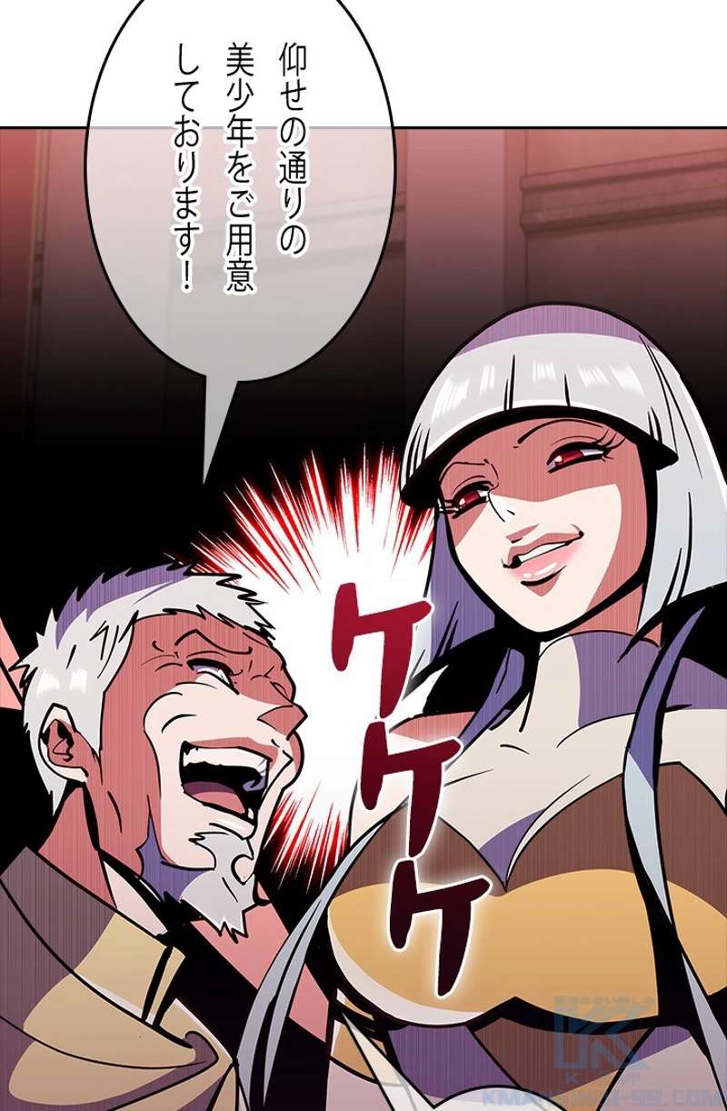 P37