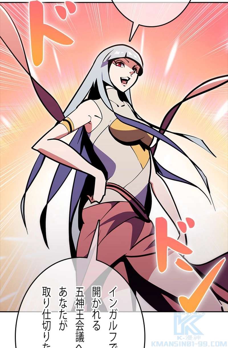 P43