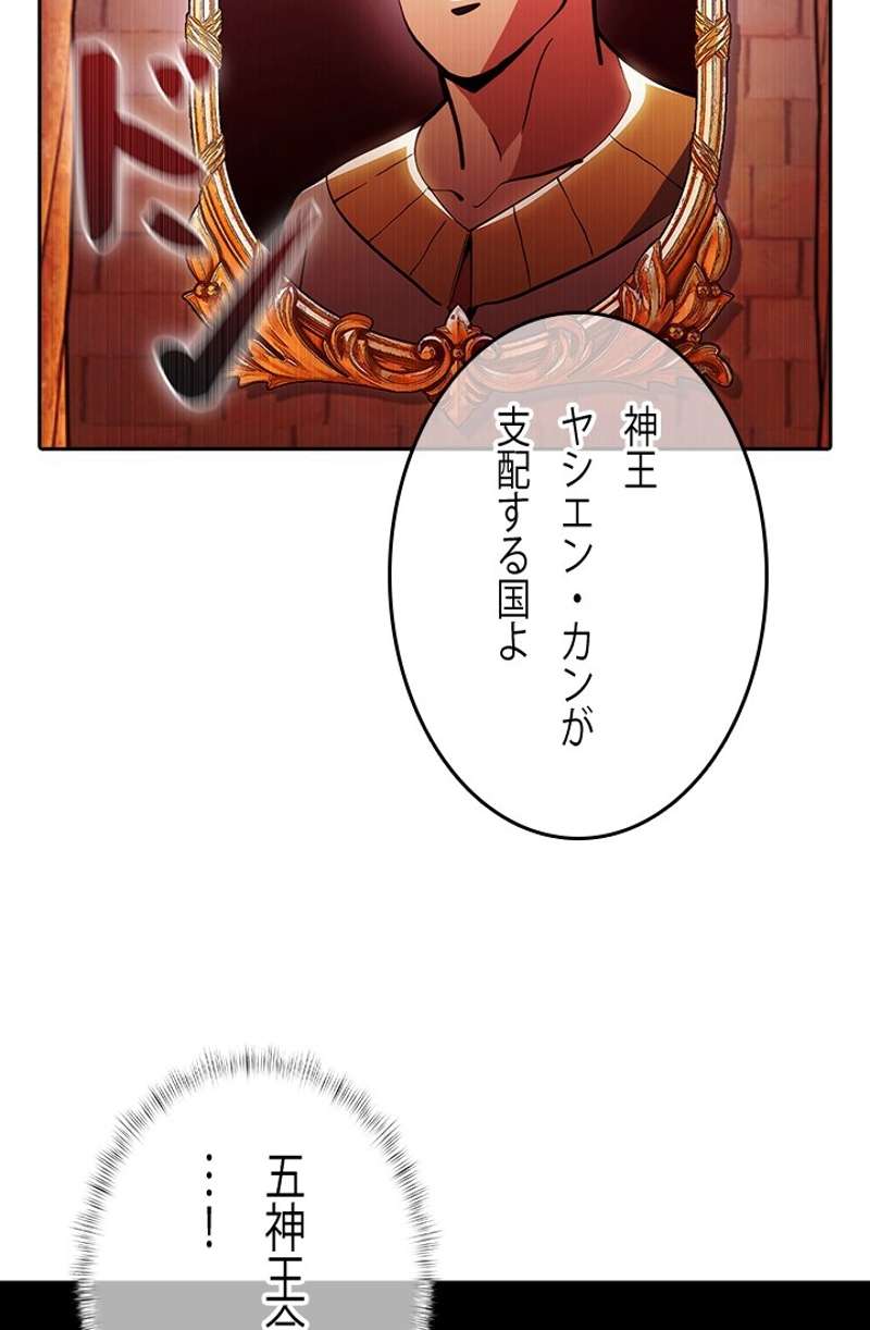 P48