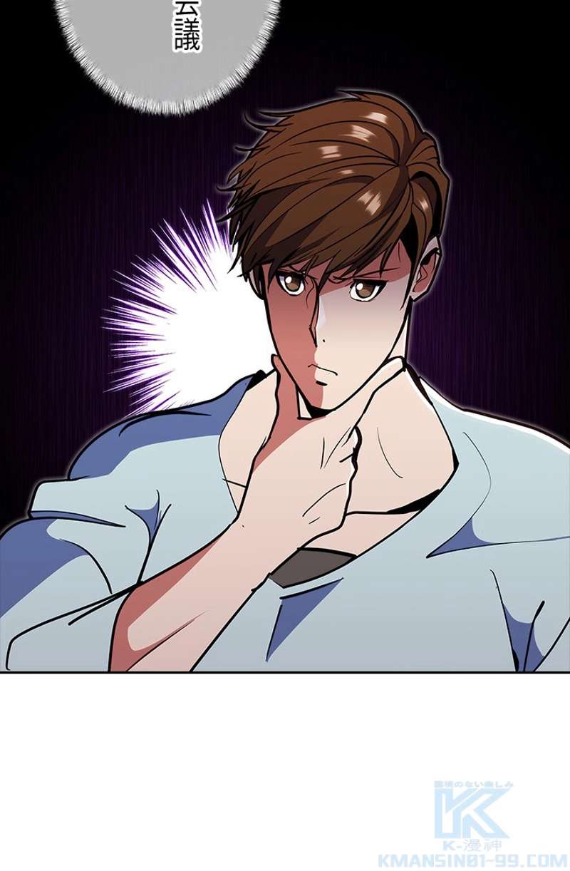 P49