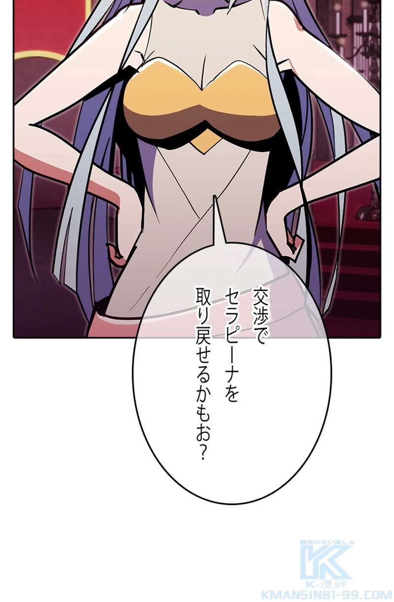 P55
