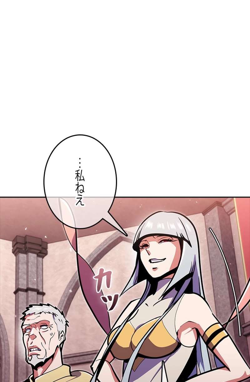 P57