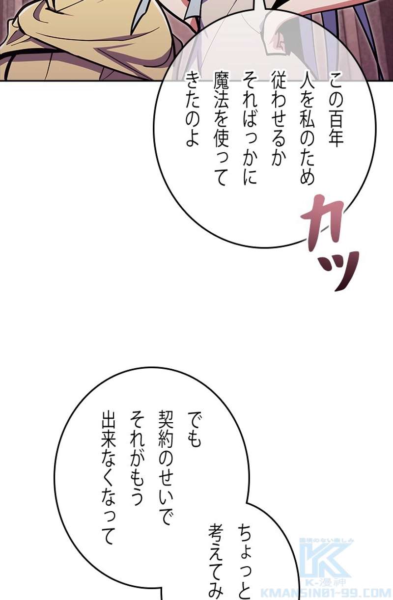 P58