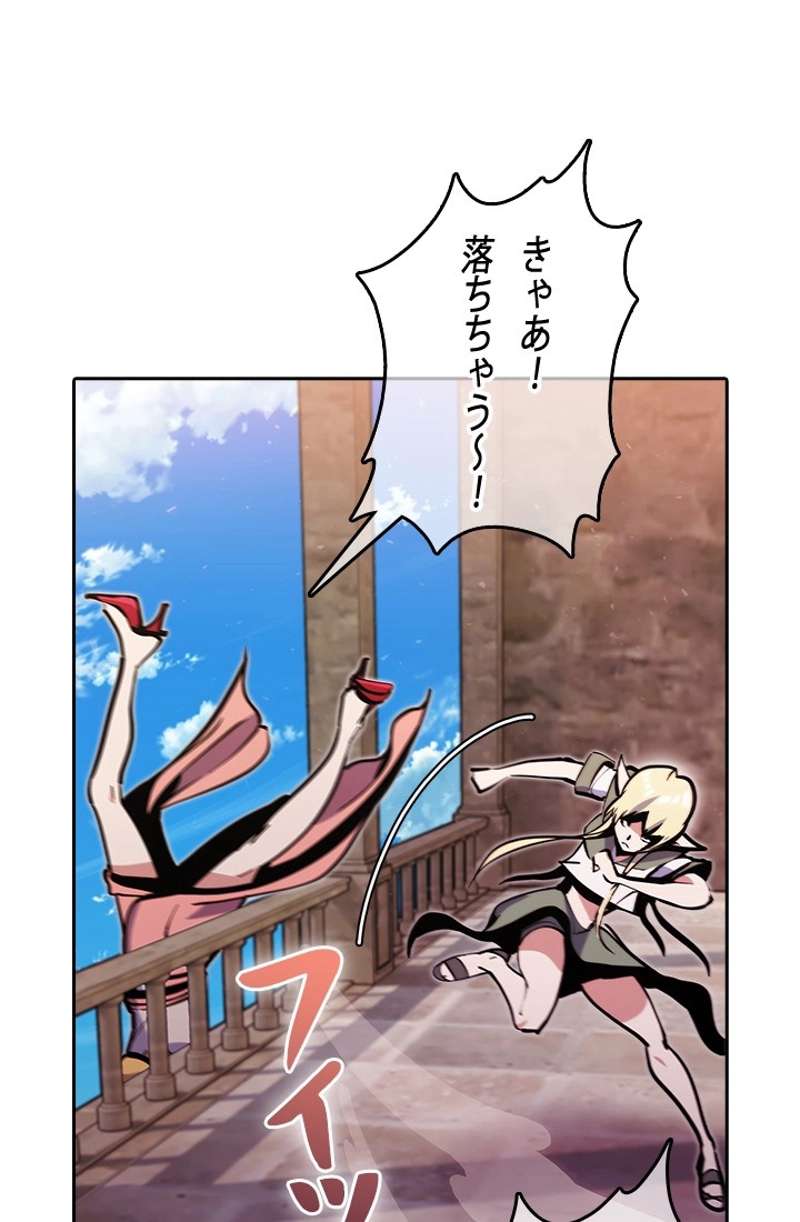 P63