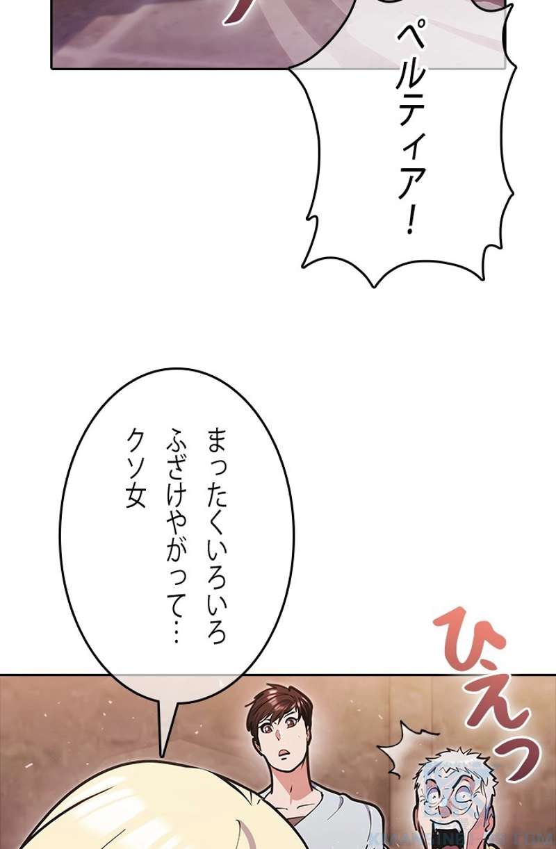 P64