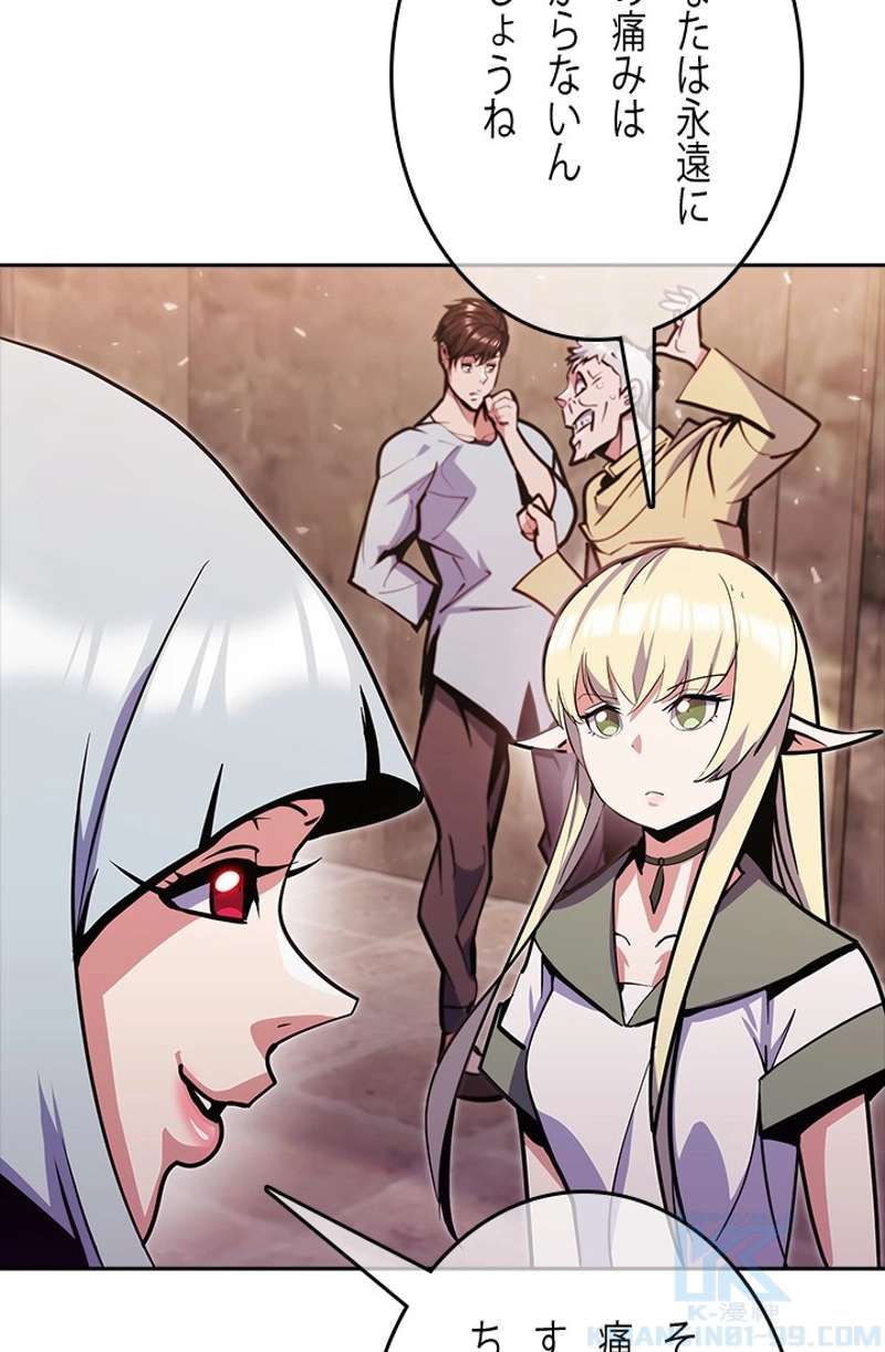 P70