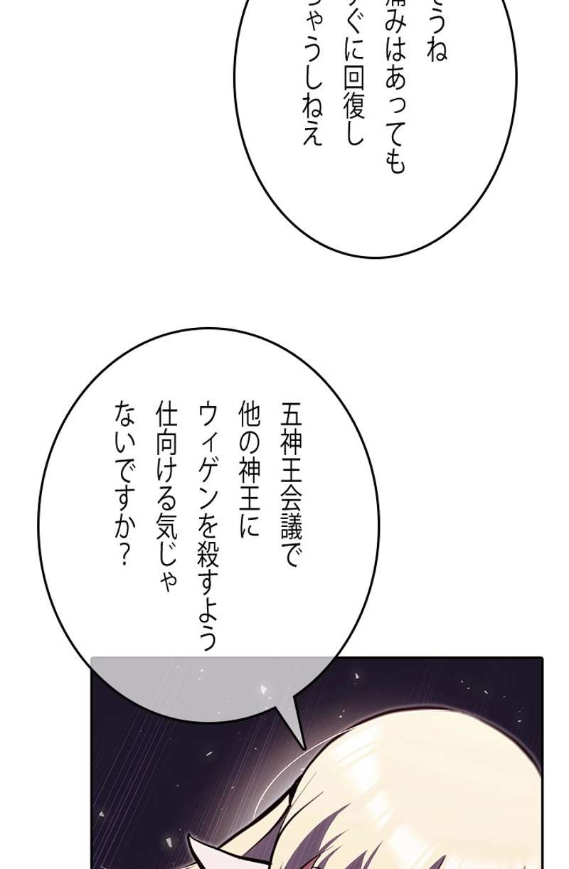 P71