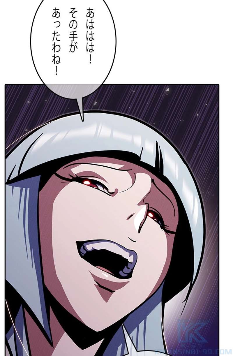 P73