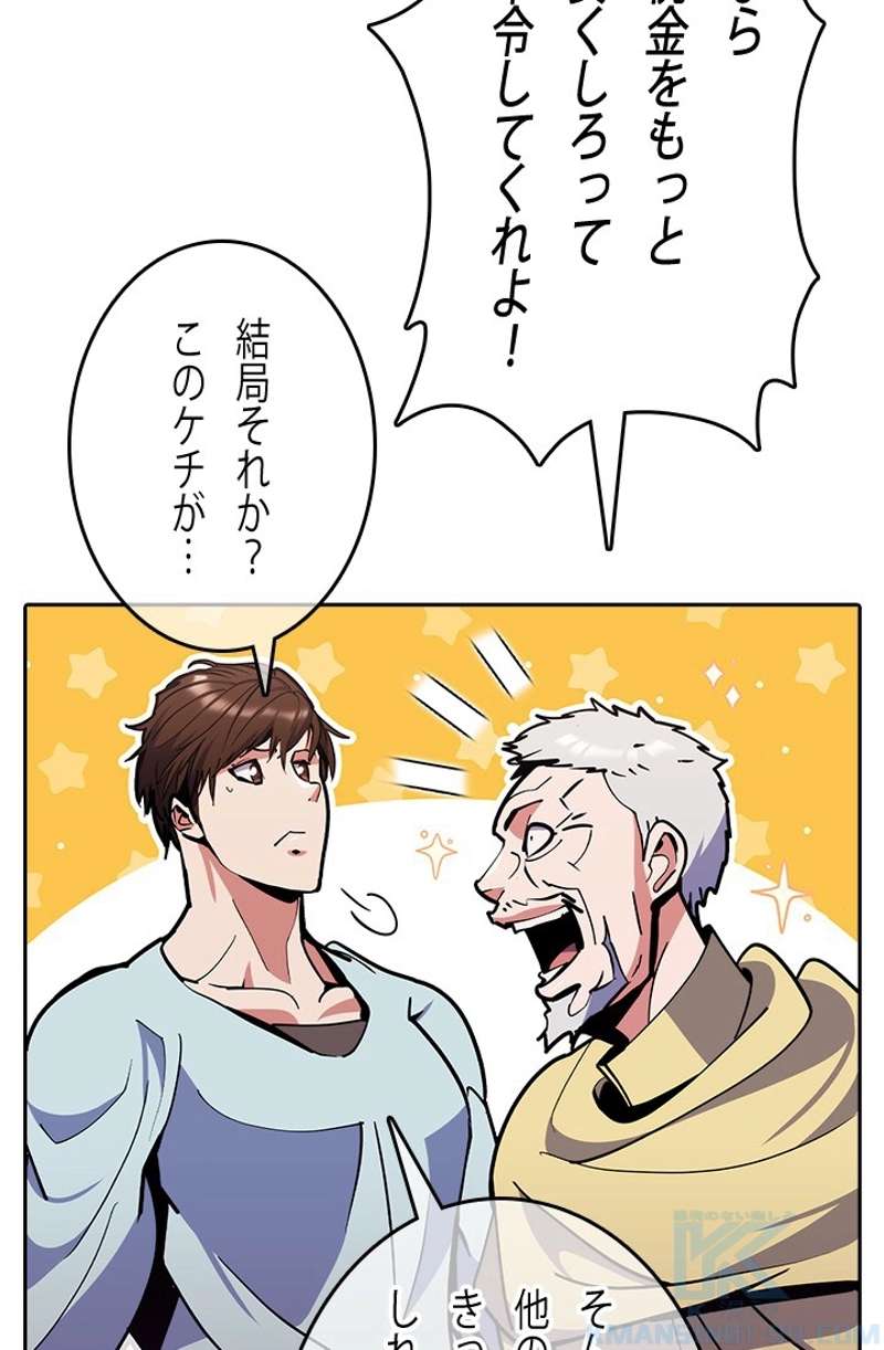 P76