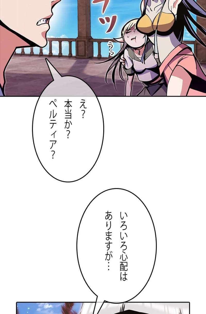 P78
