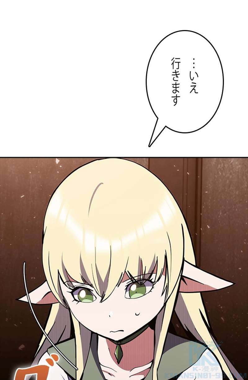 P91