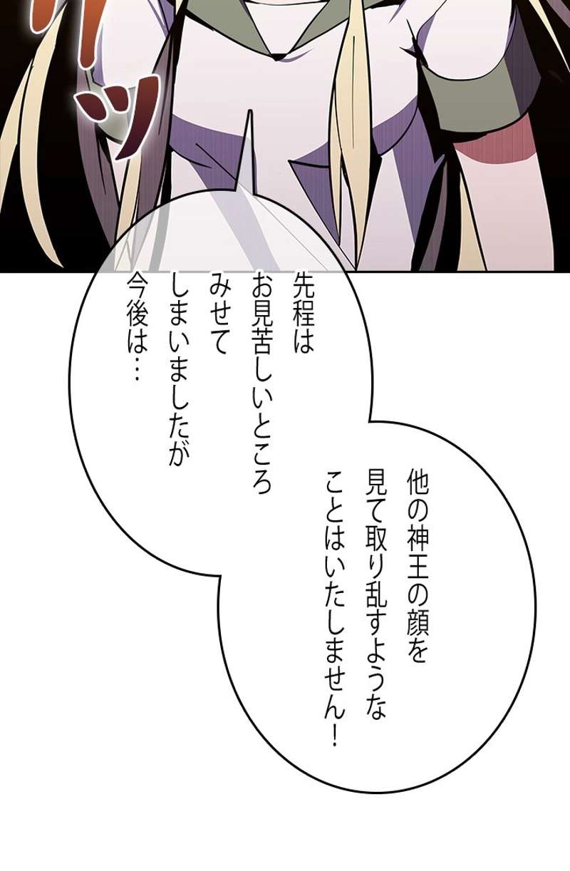 P92