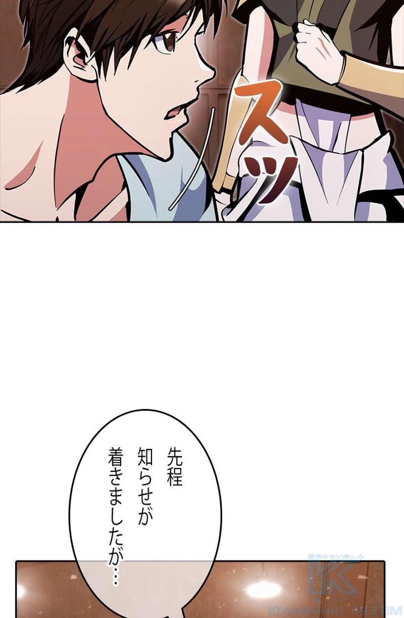 P94