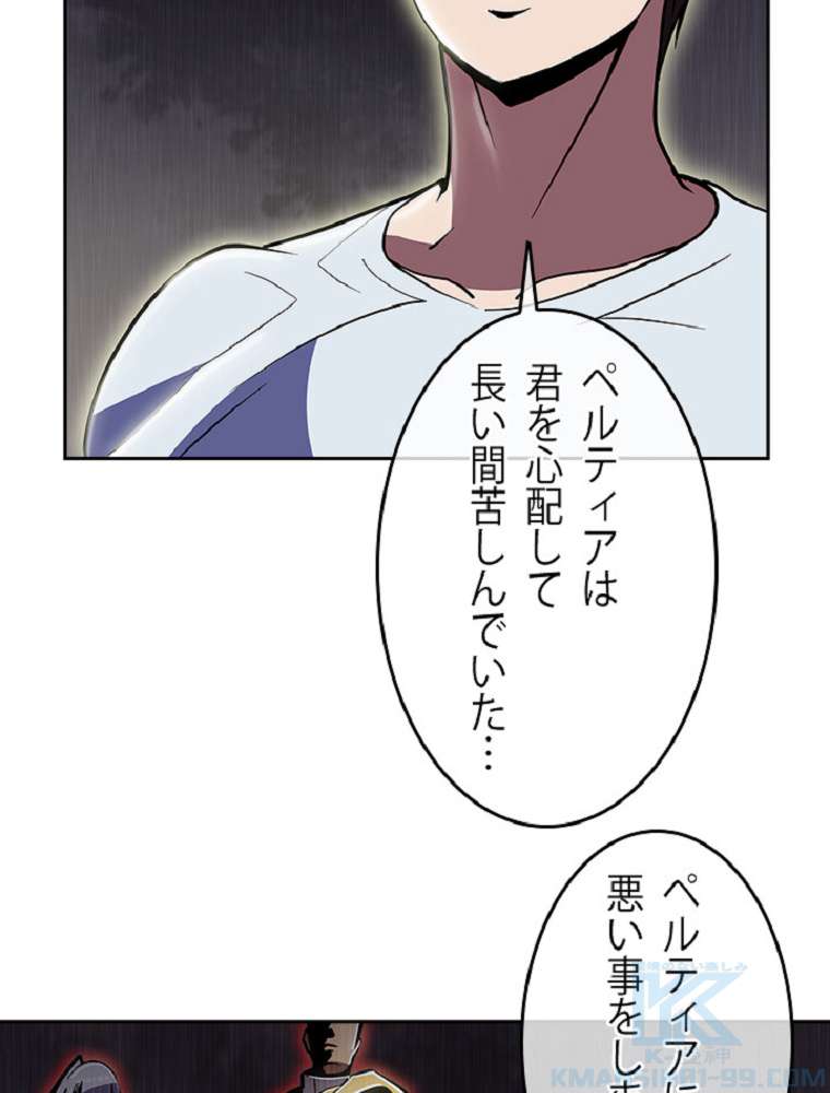 P46