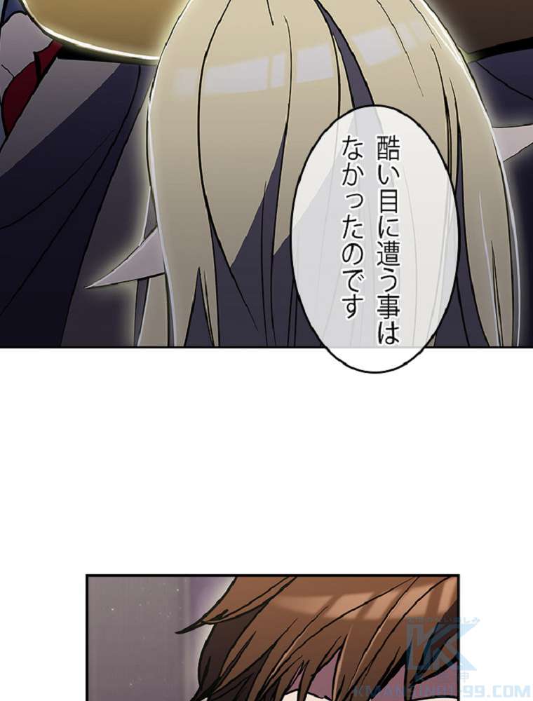 P49