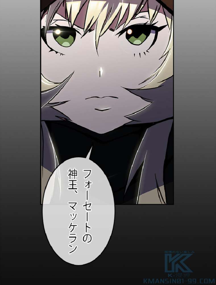 P52