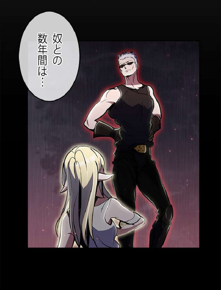 P53