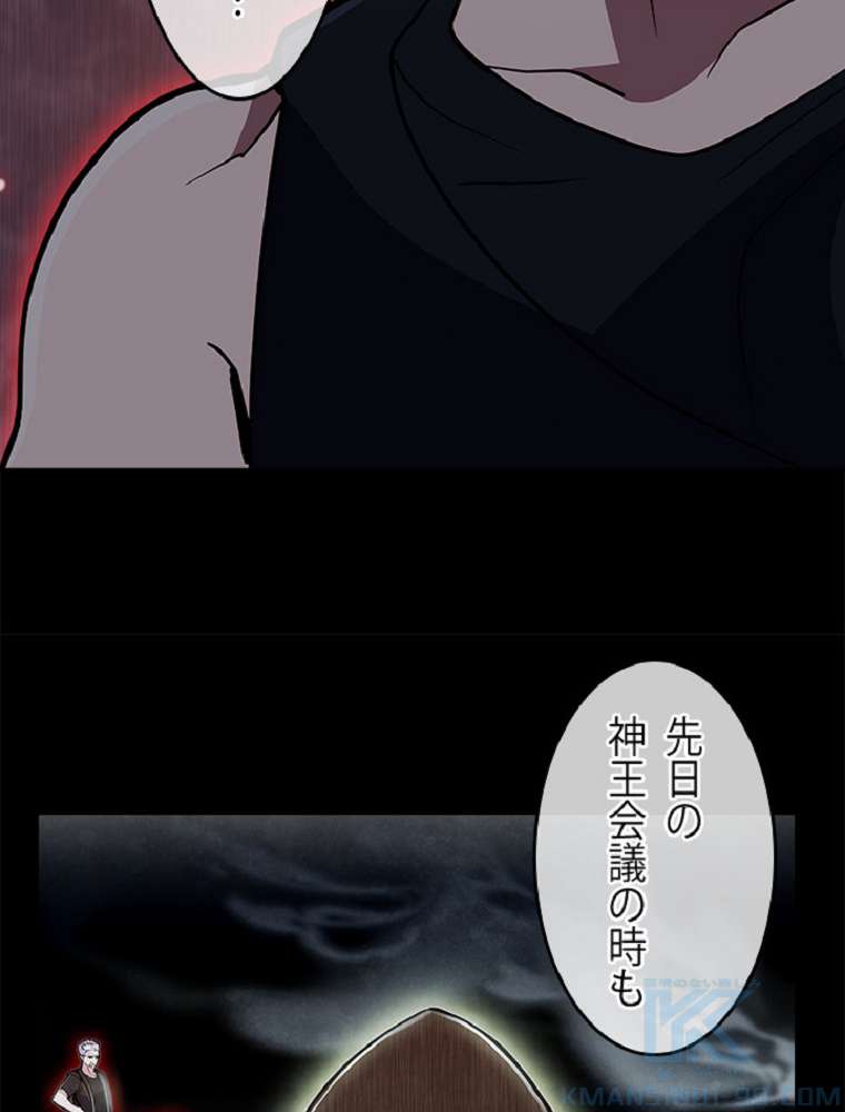 P55