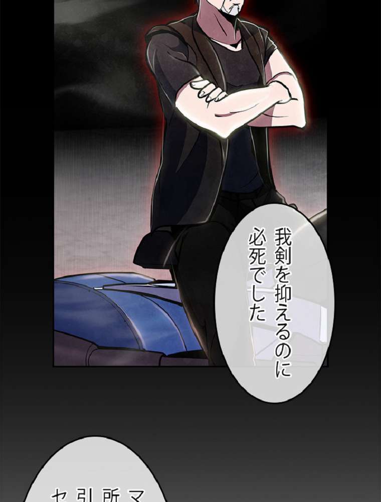 P57
