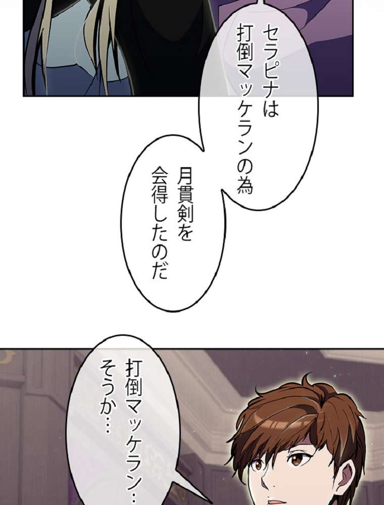P59
