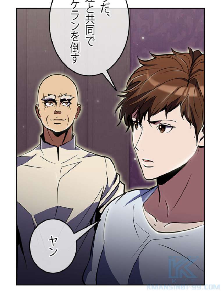 P61