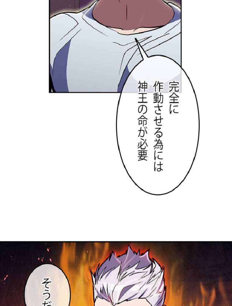 P63