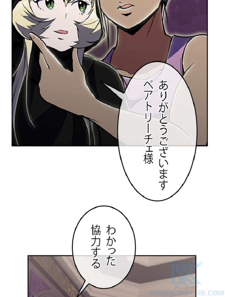 P67