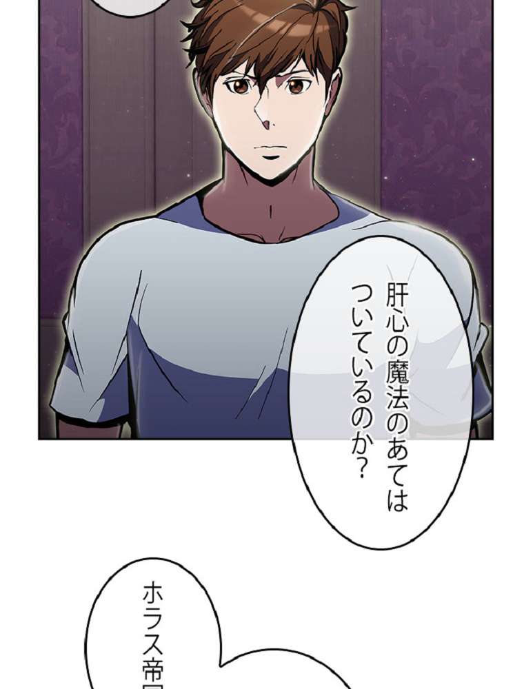 P69