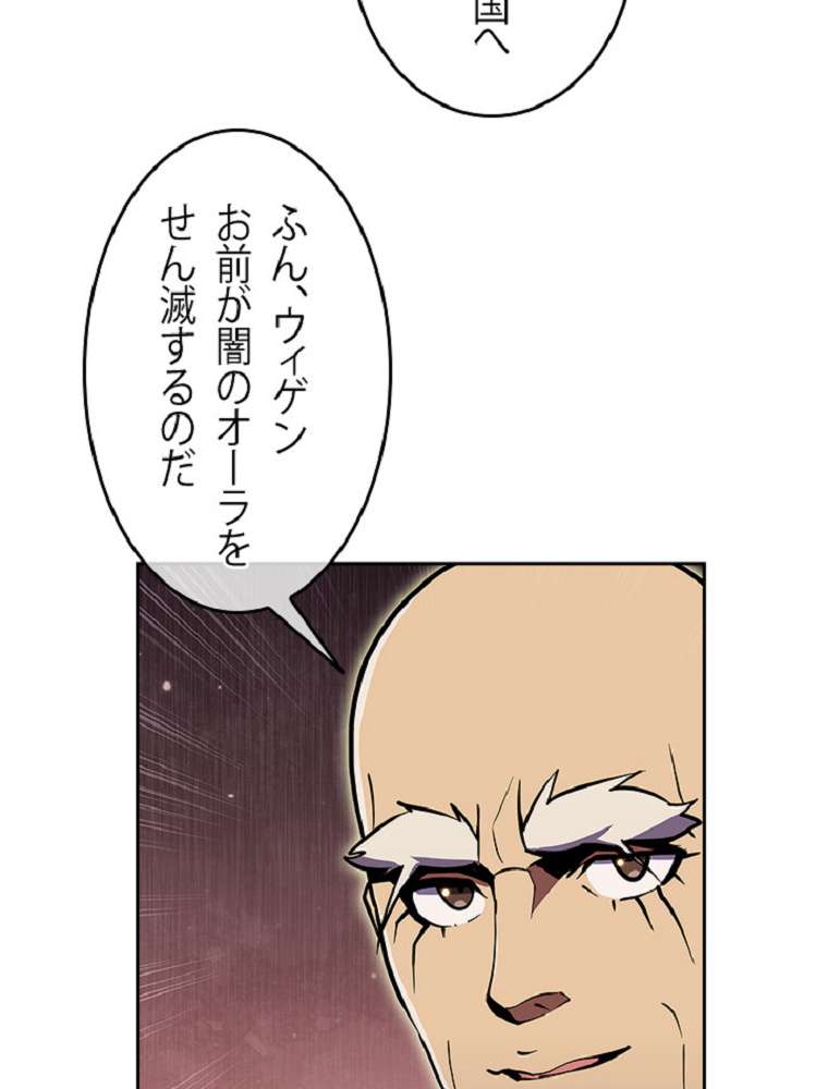 P78