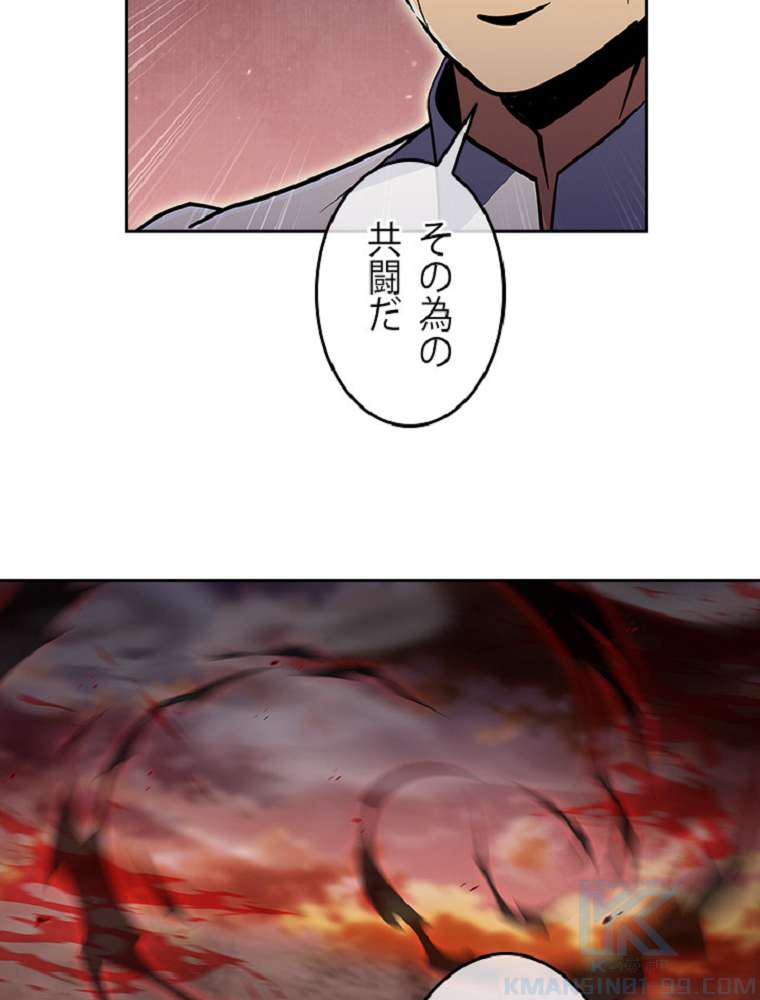 P79
