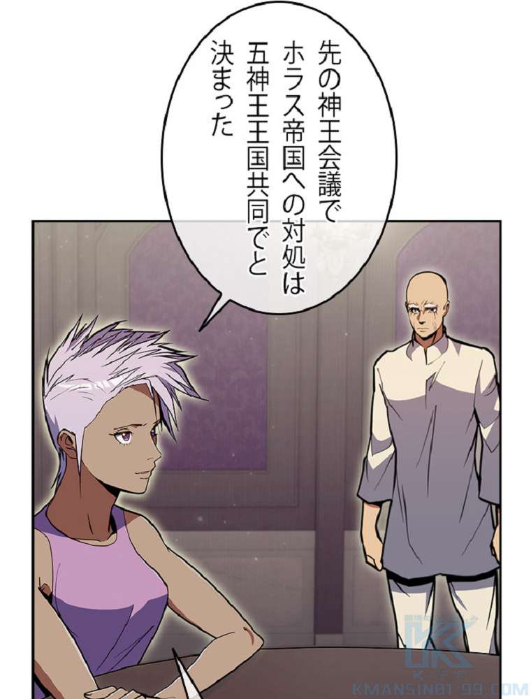 P82