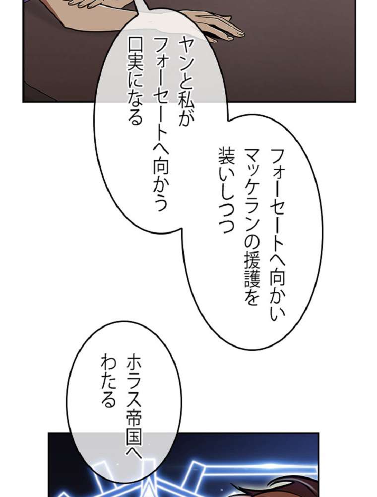 P83
