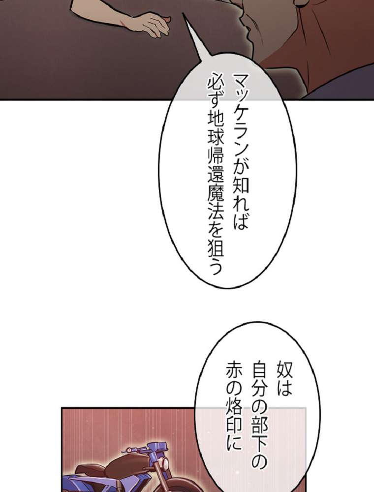 P86