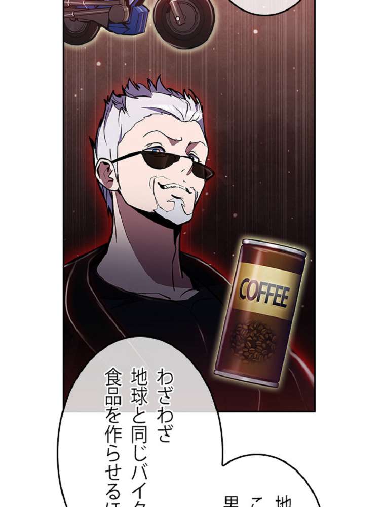 P87