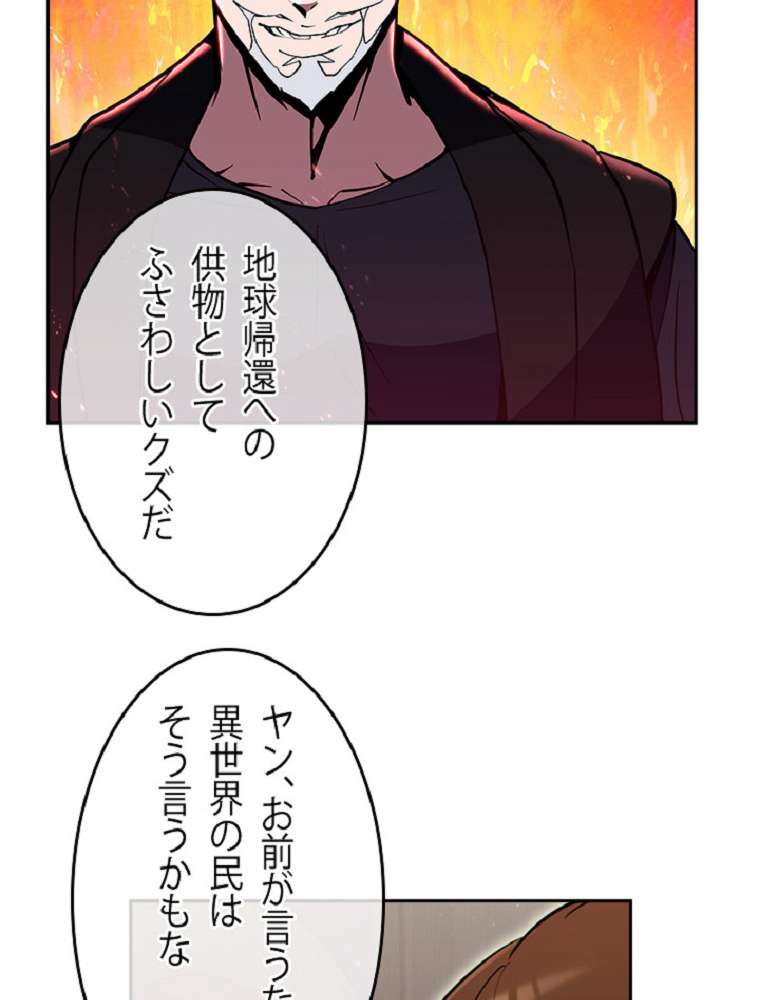 P89