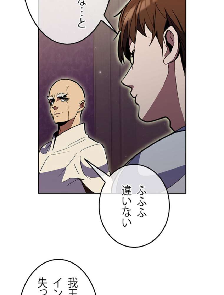P90