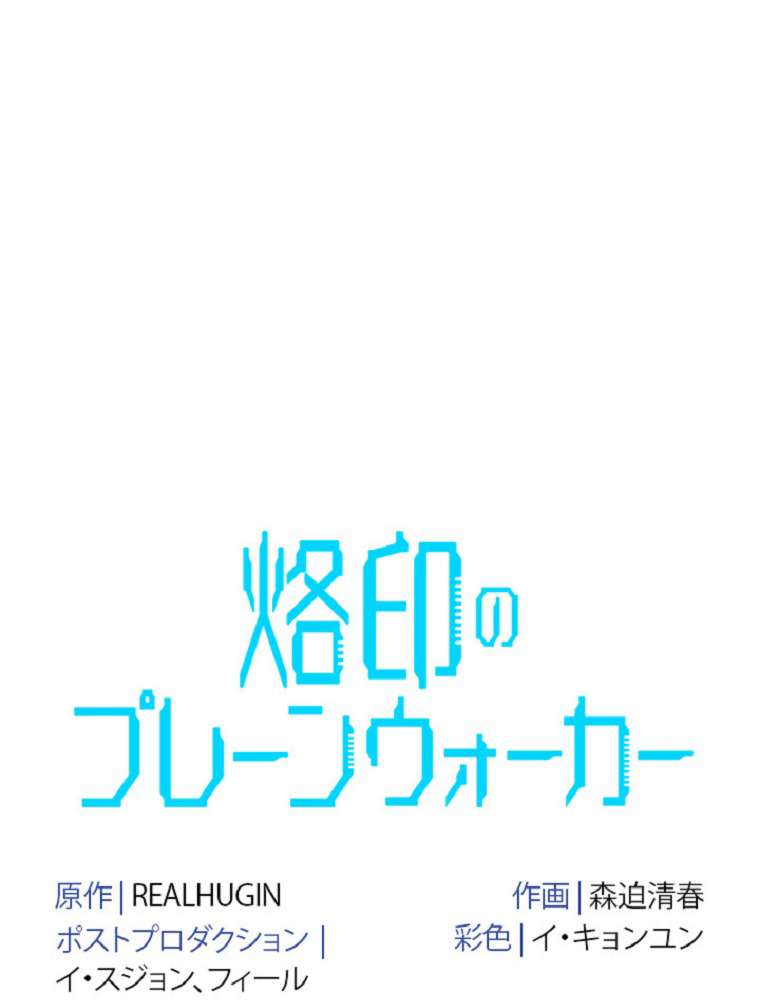 P99