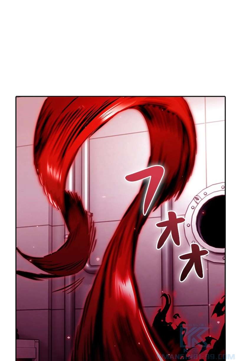 P112