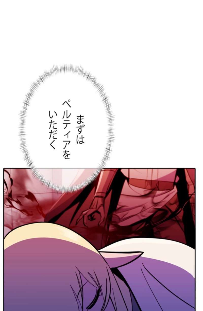 P116