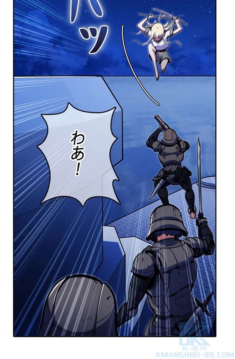 P34