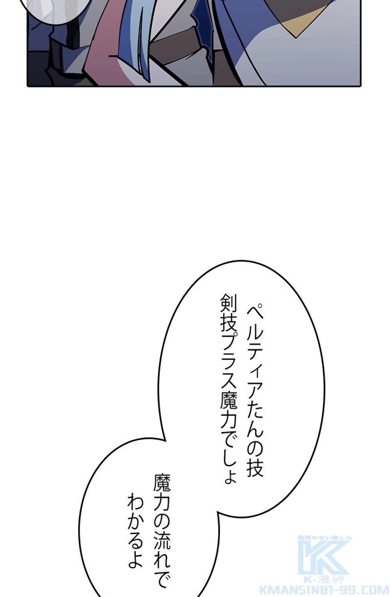 P40