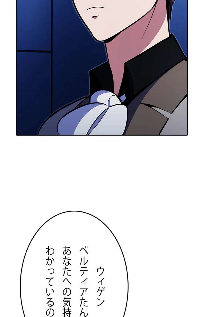 P47