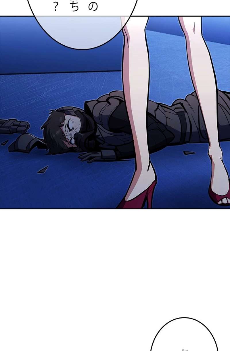 P48