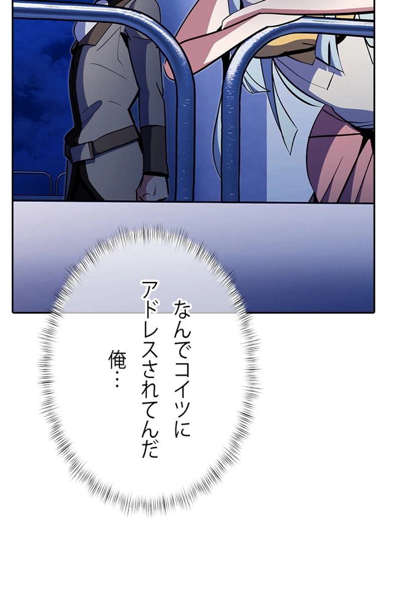 P51
